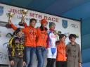 ustron-jbg-2-mtb-race-2011-women-podium.JPG